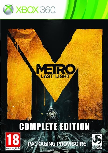 Reprodução/Amazon France