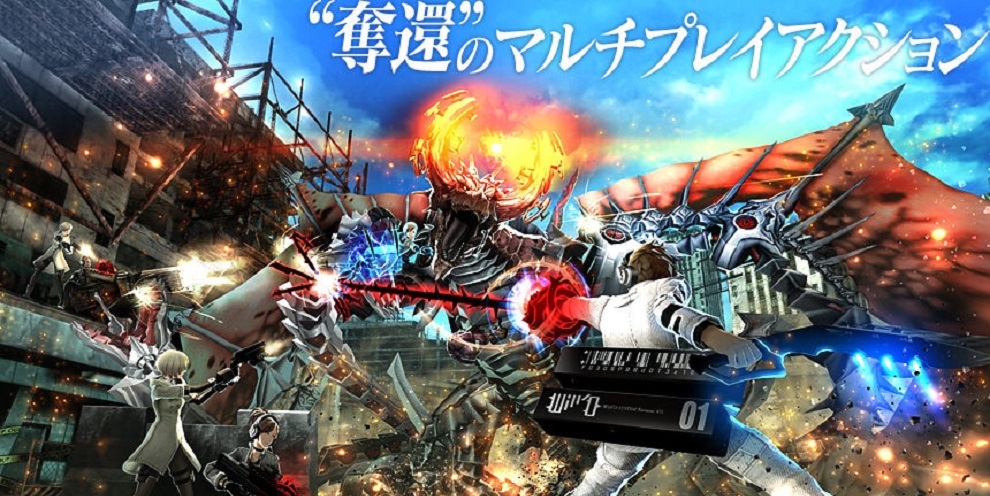 Freedom Wars - Novo trailer