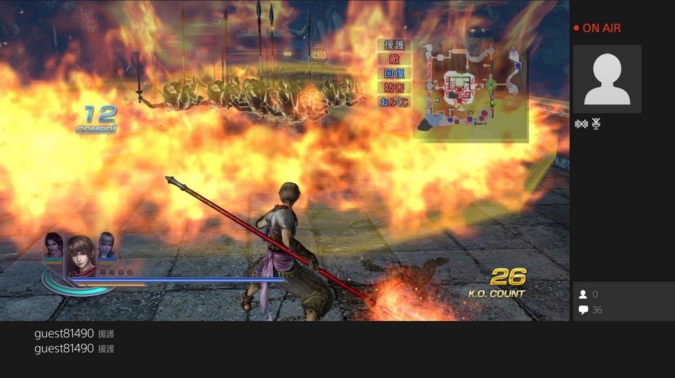 Warriors Orochi 3 Ultimate será lançado para PlayStation 4 e Xbox One