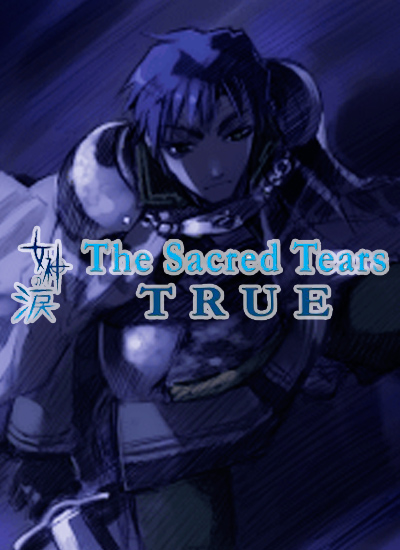 the sacred tears true game length
