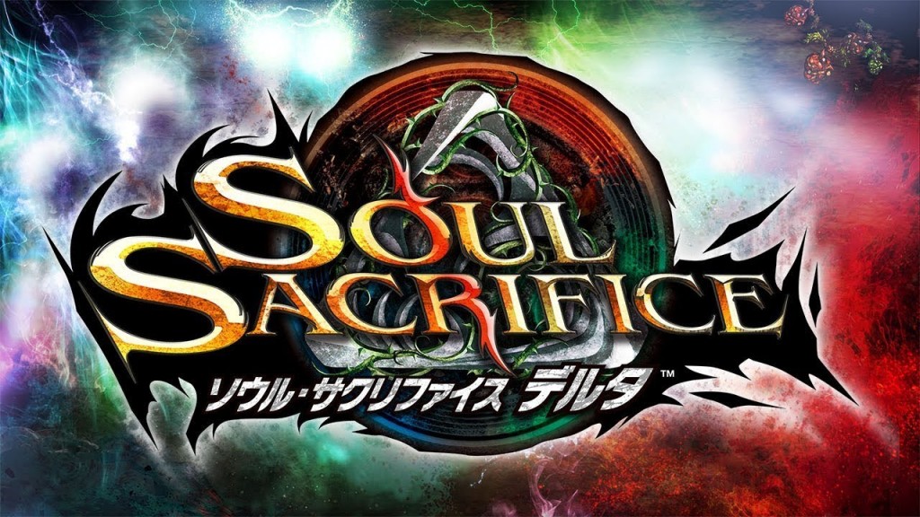 Novo Trailer