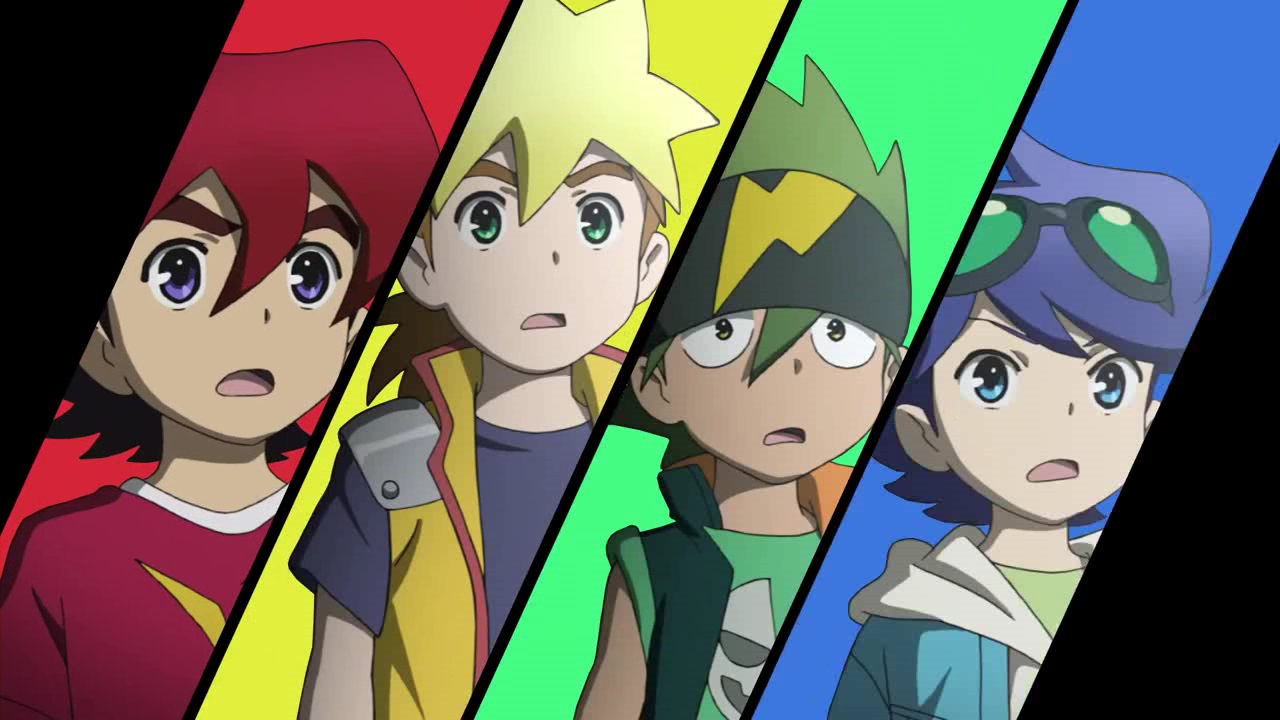 Novo Trailer