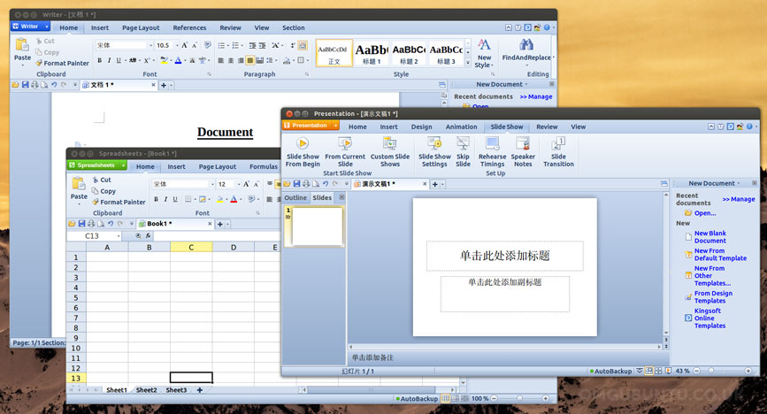 WPS Office: uma alternativa ao Microsoft Office para Linux - TecMundo