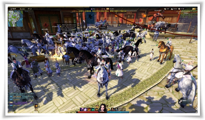 Swordsman Online Swordsman Online
