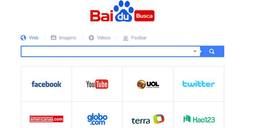 Imagem de: Empresa chinesa lança ferramenta de buscas em português 