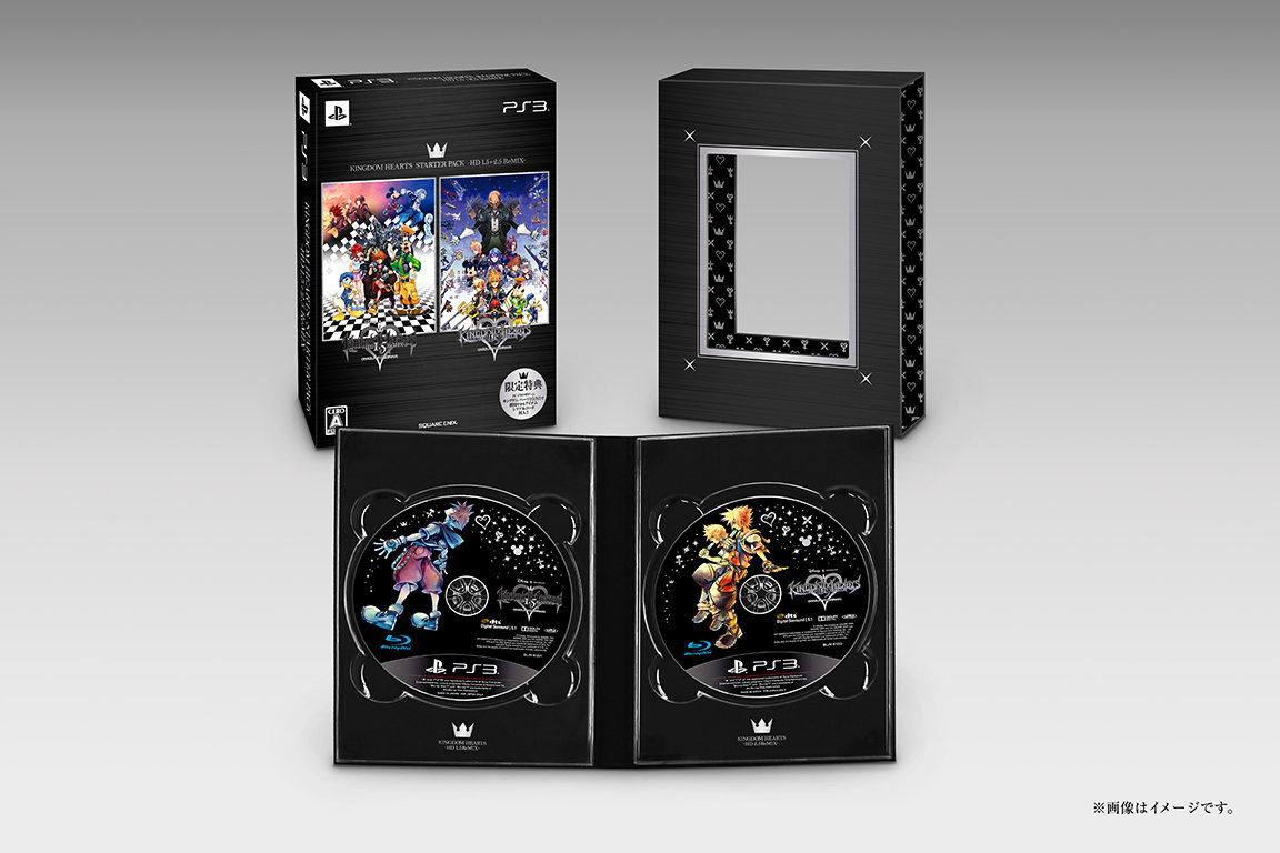 Kingdom Hearts HD 2.5 ReMIX terá seis bundles diferentes no Japão