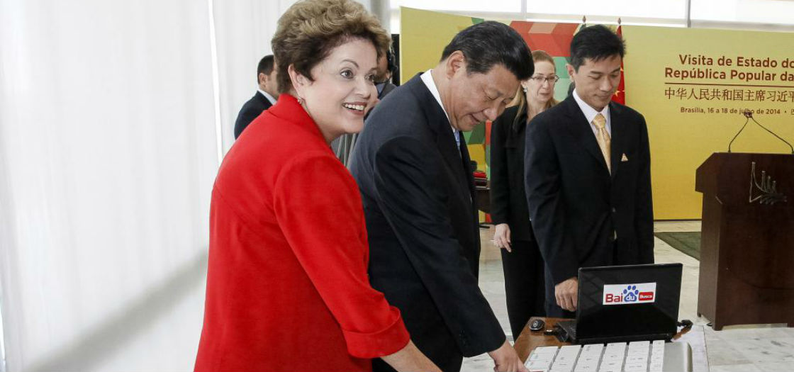 Imagem de: Baidu: fundador vira embaixador da tecnologia em reunião com Dilma Rousseff