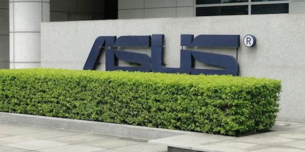 Imagem de: Por dentro da ASUS: conheça alguns laboratórios de teste da empresa [vídeo]