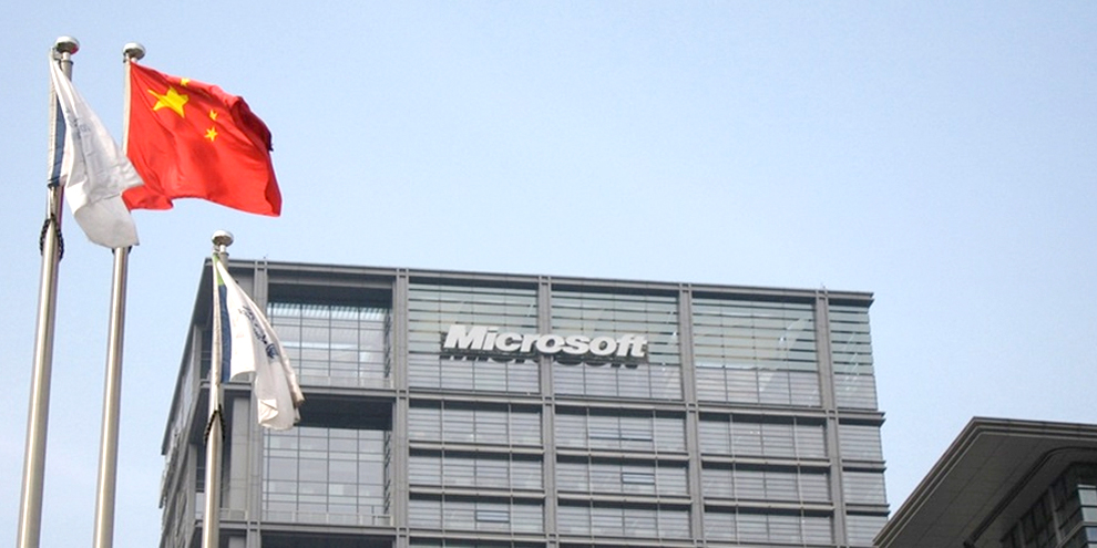 Imagem de: Escritórios da Microsoft na China têm visita “surpresa” de fiscalizadores