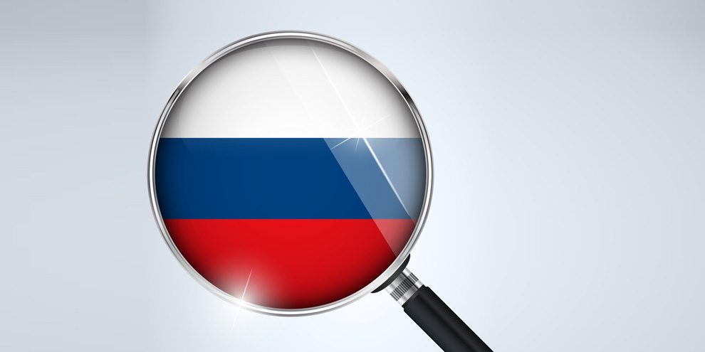 Imagem de: Rússia pede código-fonte da Apple por suspeitas de espionagem