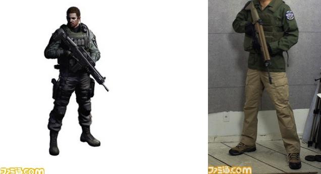 No Japão, você pode jogar Resident Evil da "vida real"