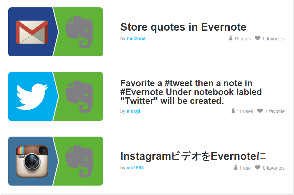 EverNote 10.58.8.4175 instal the new version for android