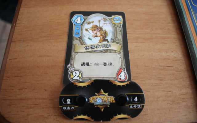 Hearthstone vira um jogo de cartas de verdade na China