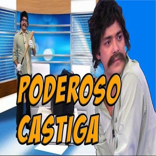 Logo Poderoso Castiga Ícone Logo Poderoso Castiga Ícone