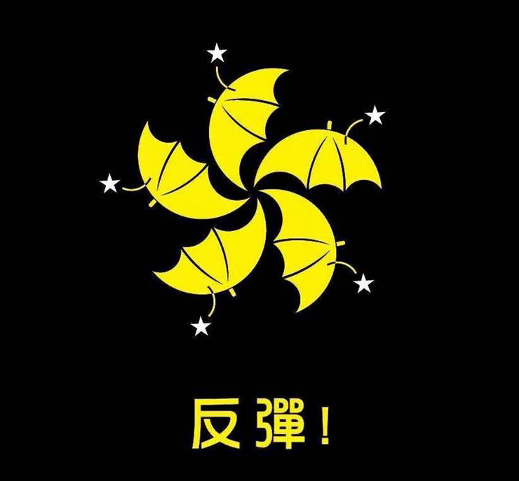 Não, a “Umbrella Revolution” não tem relação com Resident Evil