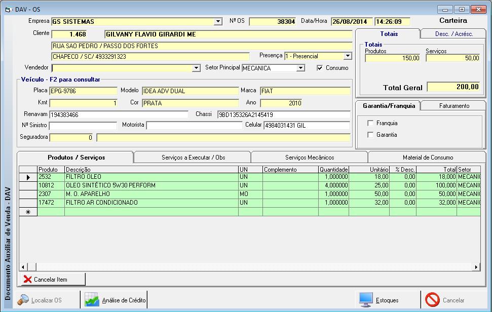 Imagem 5 do GSCOM – Gestão Comercial