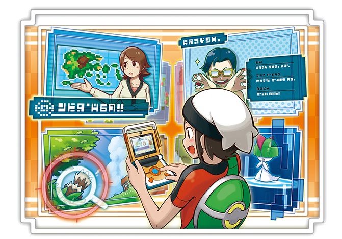 Conheça os recursos do PokéNav Plus em Pokémon Omega Ruby e Alpha Sapphire