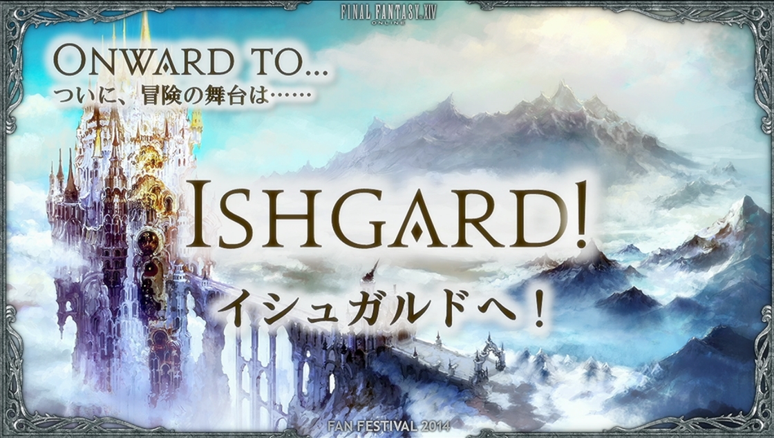 FFXIV terá novas classes, raça e mais em sua expansão 3.0, Heavensward