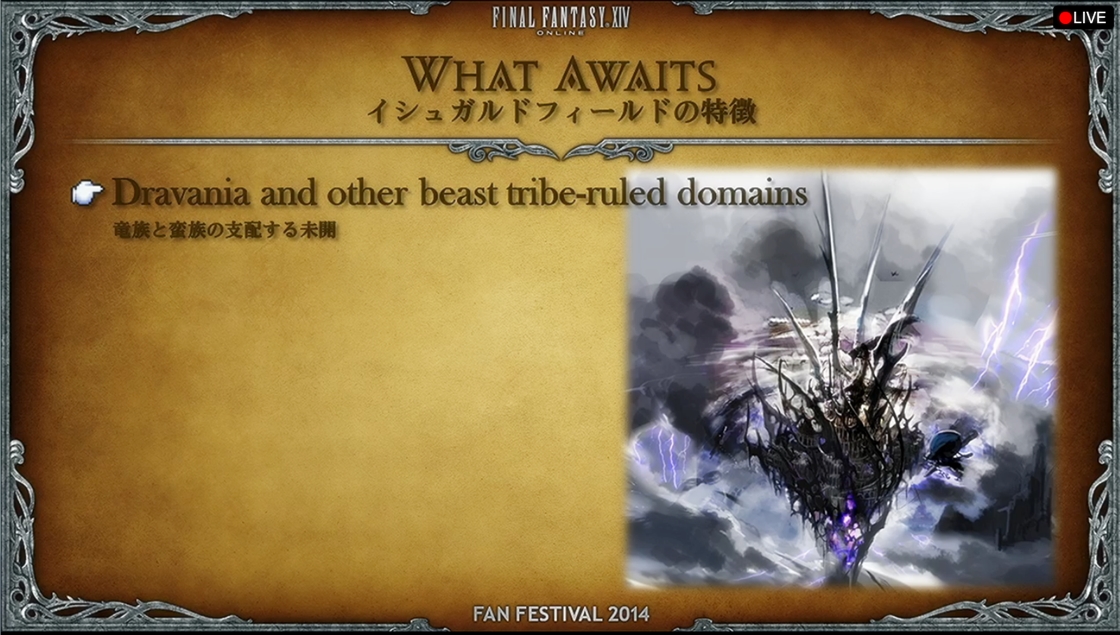 FFXIV terá novas classes, raça e mais em sua expansão 3.0, Heavensward