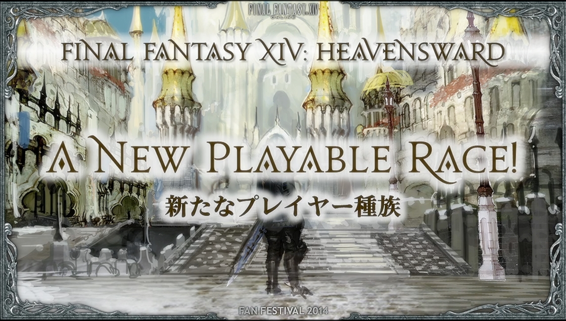 FFXIV terá novas classes, raça e mais em sua expansão 3.0, Heavensward
