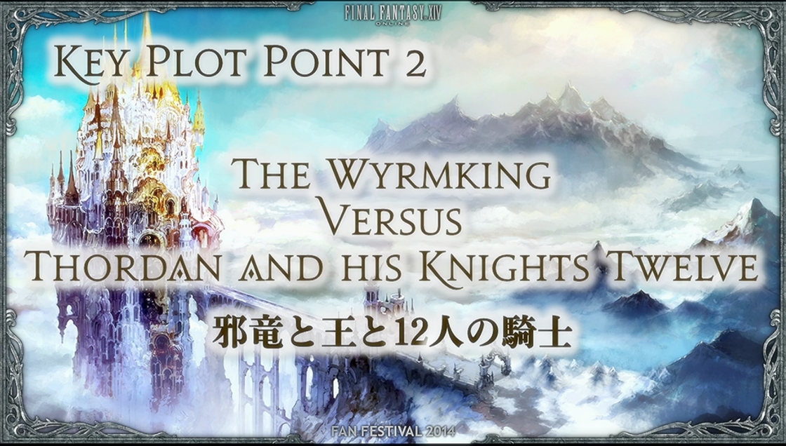 FFXIV terá novas classes, raça e mais em sua expansão 3.0, Heavensward