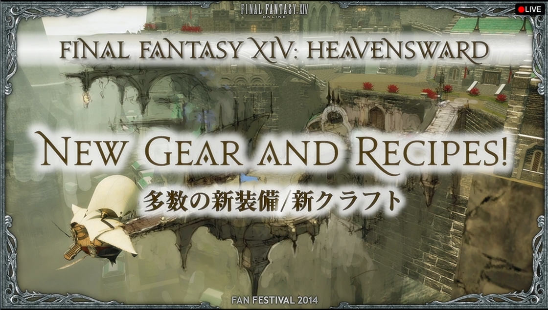 FFXIV terá novas classes, raça e mais em sua expansão 3.0, Heavensward
