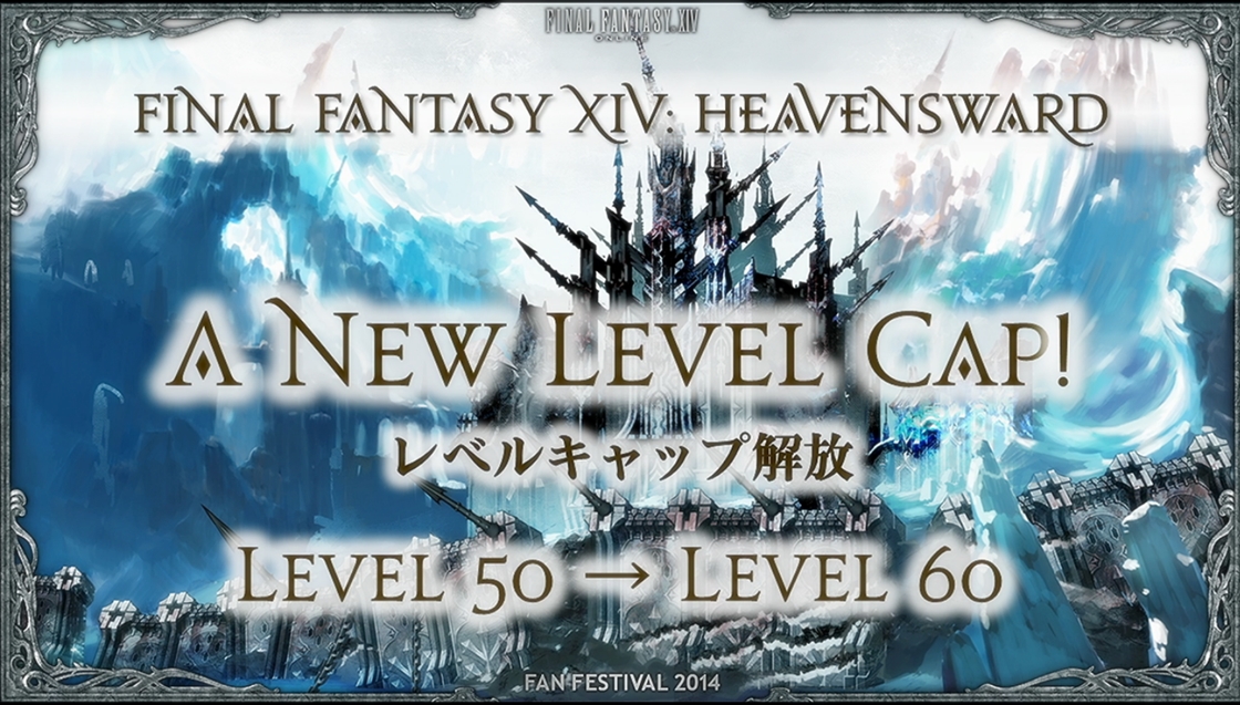 FFXIV terá novas classes, raça e mais em sua expansão 3.0, Heavensward