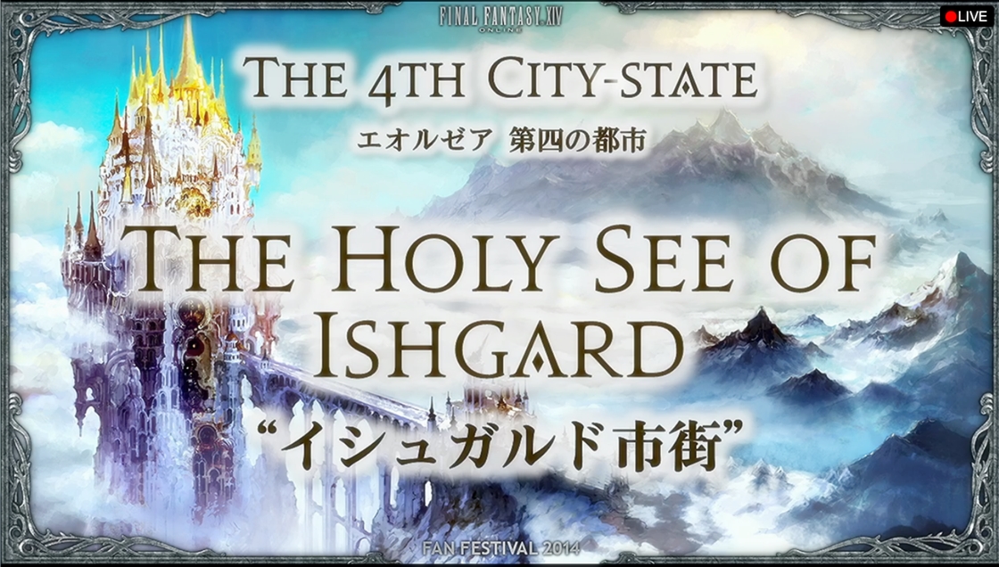 FFXIV terá novas classes, raça e mais em sua expansão 3.0, Heavensward
