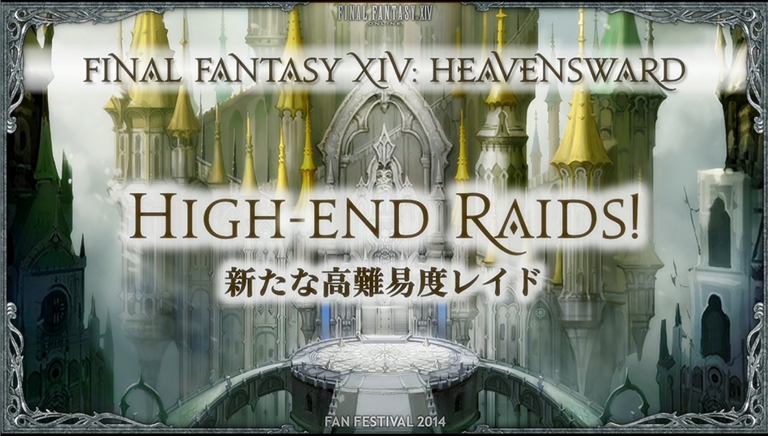 FFXIV terá novas classes, raça e mais em sua expansão 3.0, Heavensward