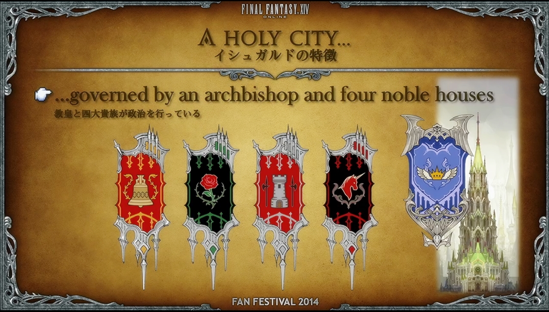 FFXIV terá novas classes, raça e mais em sua expansão 3.0, Heavensward
