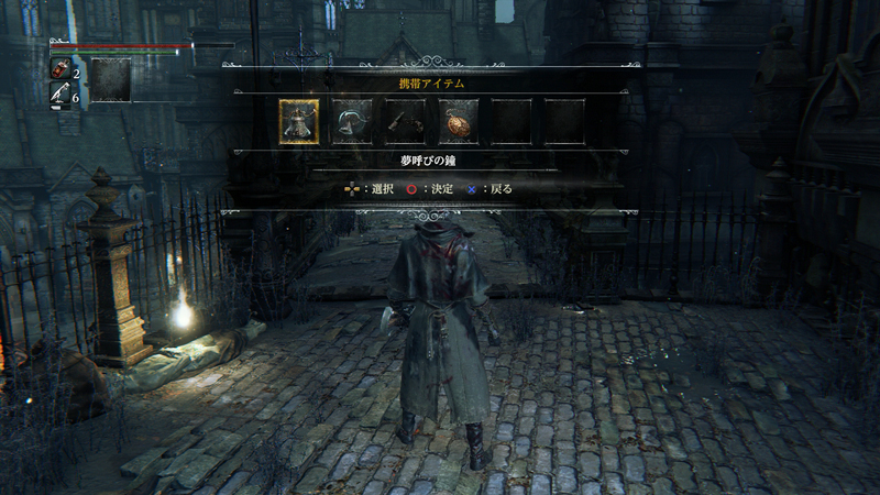 Bloodborne: dezenas de horas de gameplay do Alpha e novos screenshots