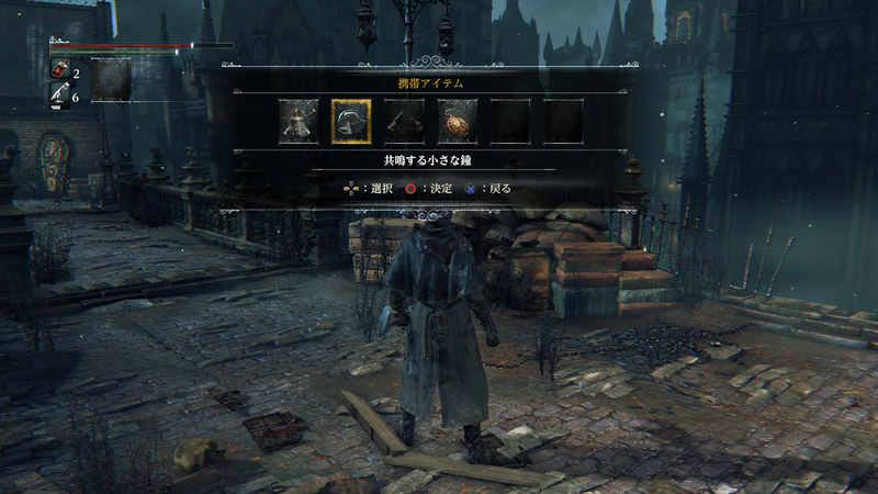 Bloodborne: dezenas de horas de gameplay do Alpha e novos screenshots