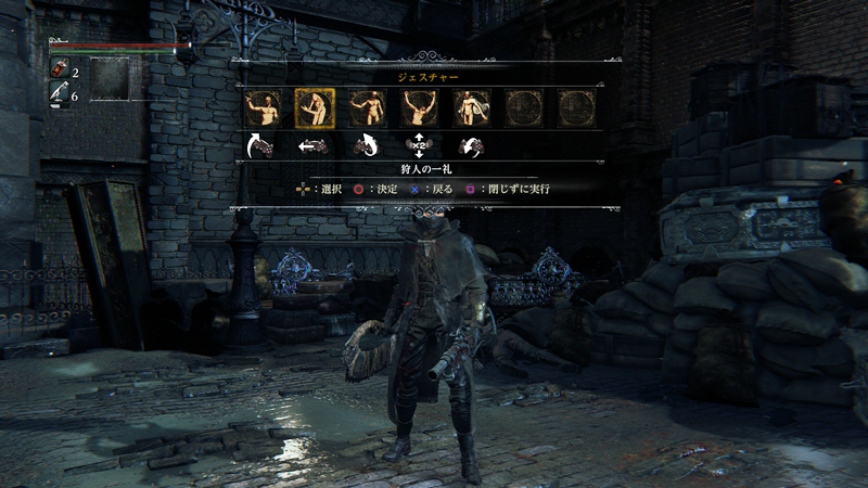 Bloodborne: dezenas de horas de gameplay do Alpha e novos screenshots