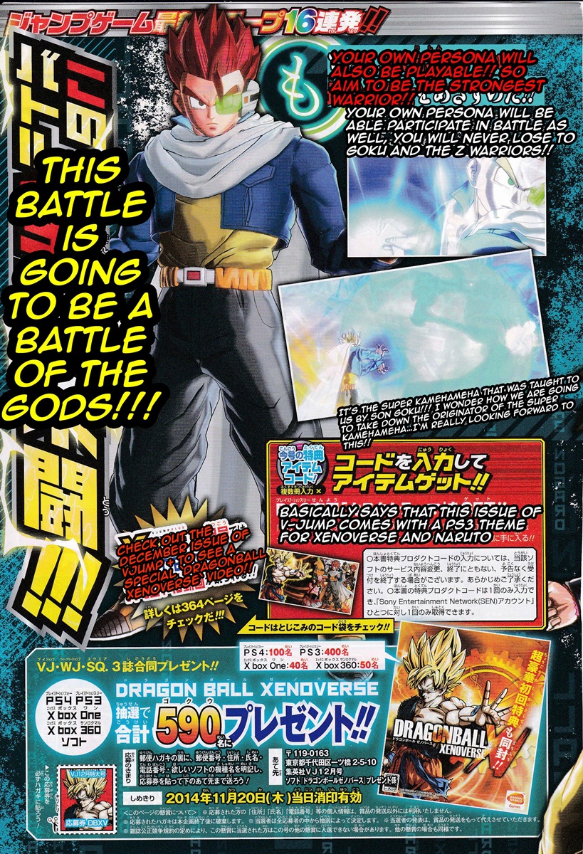 Dragon Ball: Xenoverse deve ter modo torneio clássico e incluir o Sr. Satan