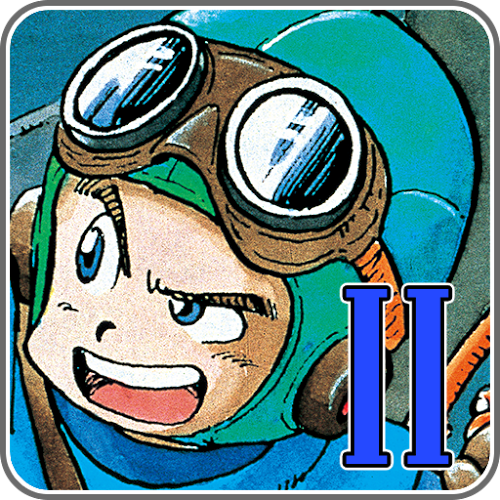 Logo DRAGON QUEST II Ícone Logo DRAGON QUEST II Ícone
