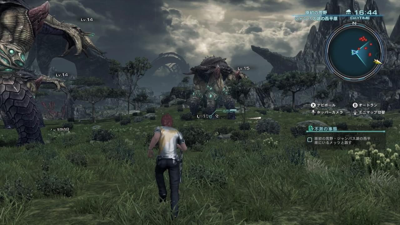 Xenoblade Chronicles X tem novo vídeo e imagens liberadas
