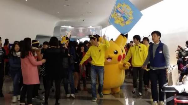 Desfile de Pikachu é interrompido na Coreia do Sul por motivos de segurança