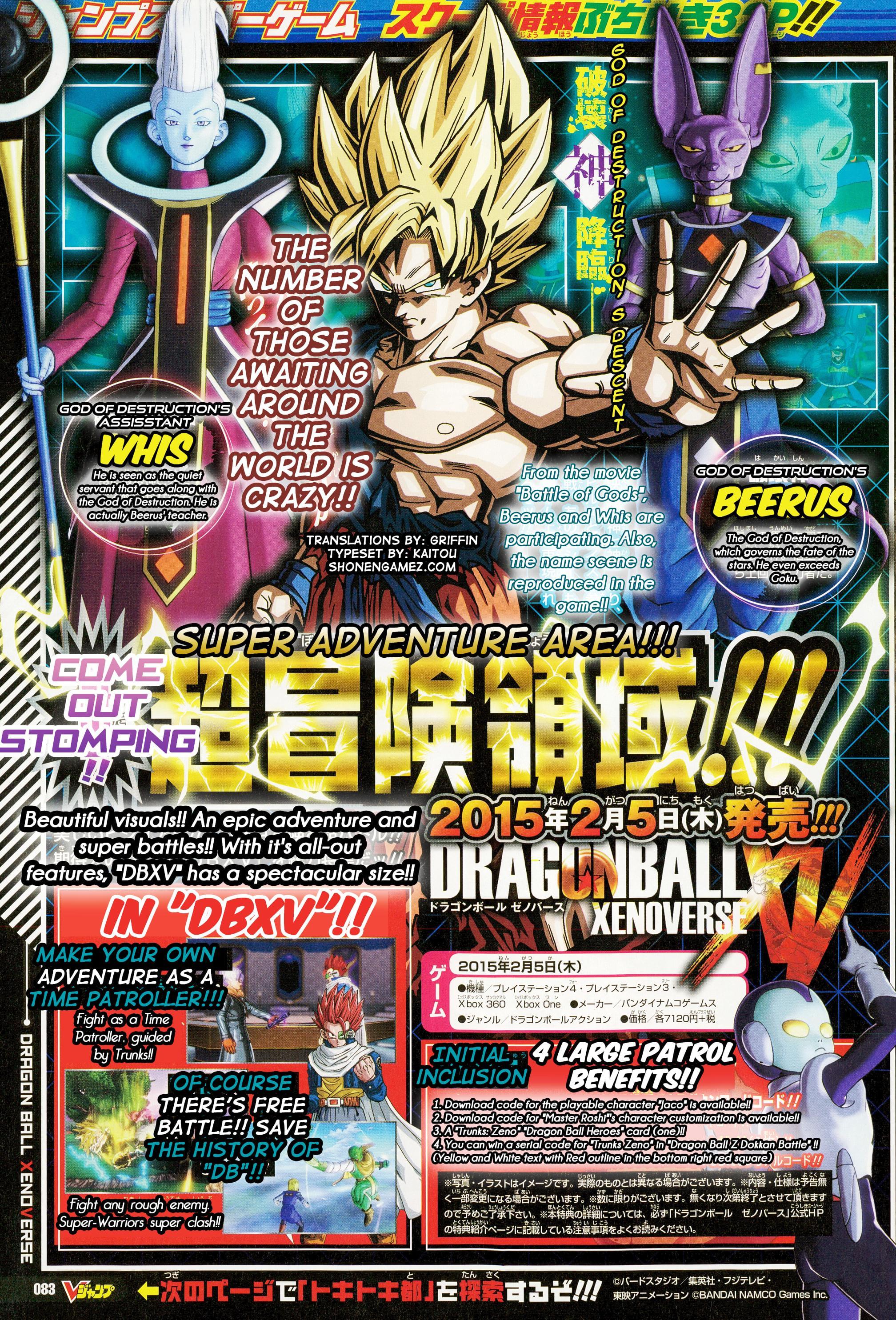Mais três personagens são revelados para Dragon Ball: Xenoverse