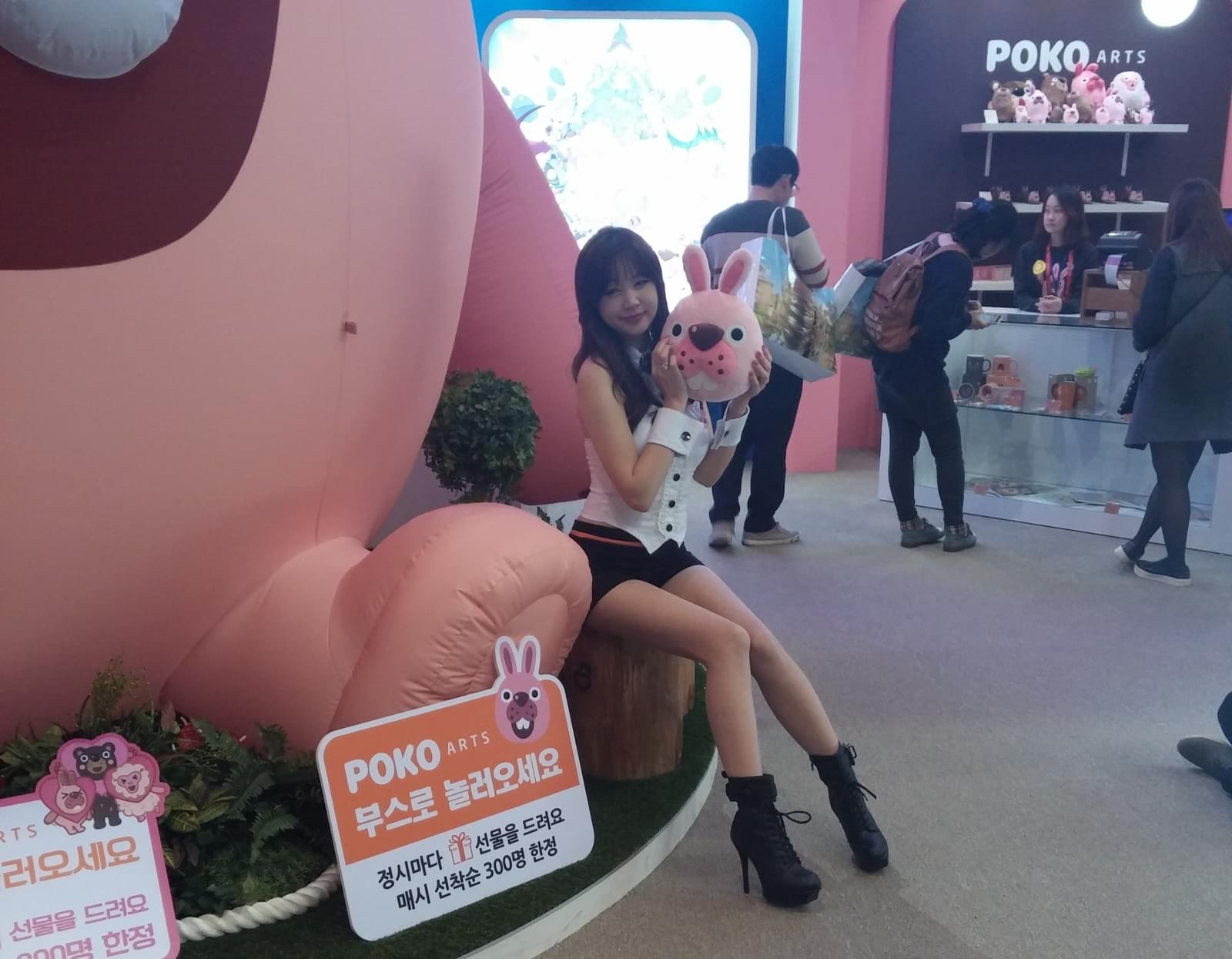 G-Star 2014: confira as fotos das booth babes que embelezaram o evento