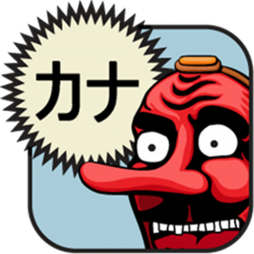 Logo Kana (Hiragana & Katakana) Ícone Logo Kana (Hiragana & Katakana) Ícone