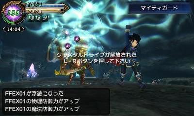 Gilgamesh, Final Fantasy 10 e Blue Mages invadem Final Fantasy Explorers