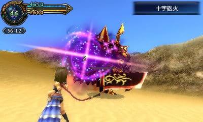 Gilgamesh, Final Fantasy 10 e Blue Mages invadem Final Fantasy Explorers