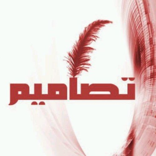 Logo Designs 1: Photo Editor Ícone Logo Designs 1: Photo Editor Ícone