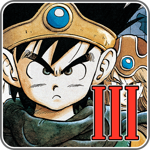 Logo DRAGON QUEST III Ícone Logo DRAGON QUEST III Ícone