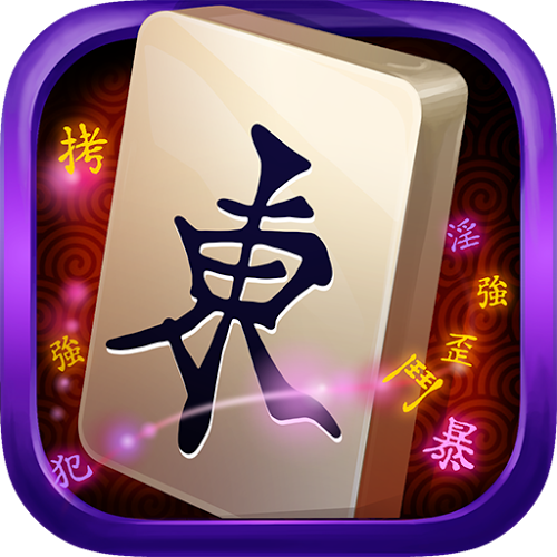 Mahjong Epic download the new for android