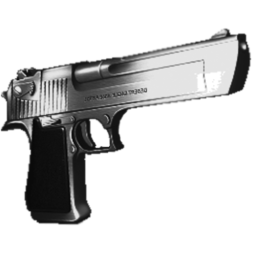 Logo Desert Eagle Ícone Logo Desert Eagle Ícone