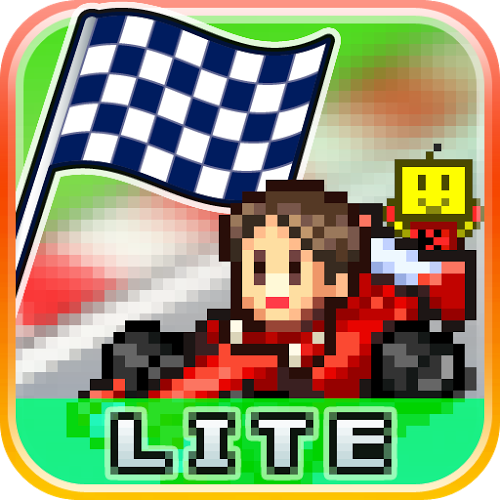 Logo Grand Prix Story Lite Ícone Logo Grand Prix Story Lite Ícone