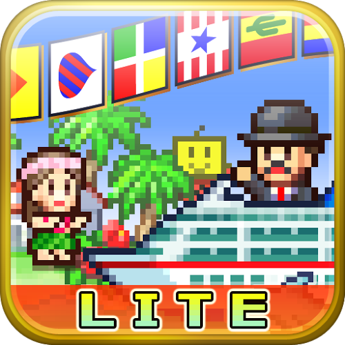 Logo World Cruise Story Lite Ícone Logo World Cruise Story Lite Ícone
