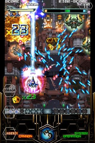 dodonpachi resurrection ost download dodonpachi resurrection ost download