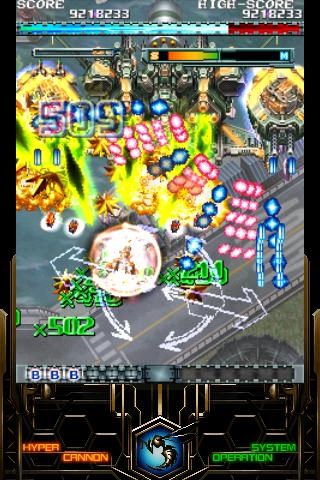 dodonpachi resurrection ost download dodonpachi resurrection ost download